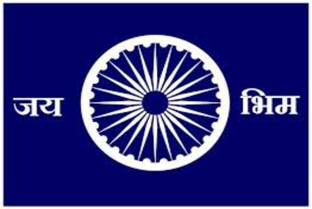 Jay Bhim