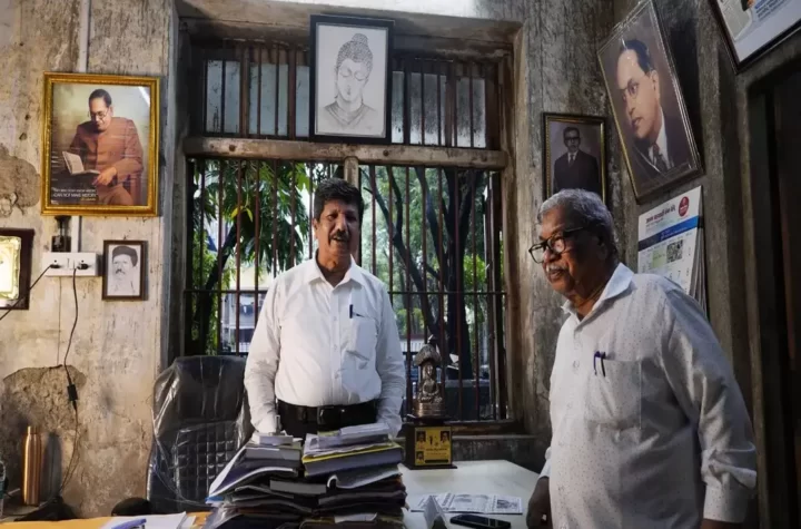 Dalit Panthers: An Authoritative History