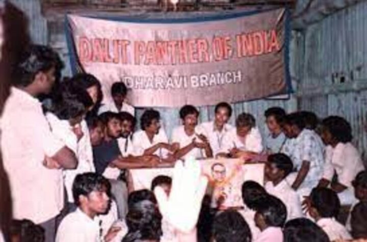 Dalit Panthers: Founding A Movement