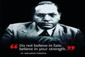 Breaking Chains Of Fate: Ambedkar's Philosophy Of Strength.