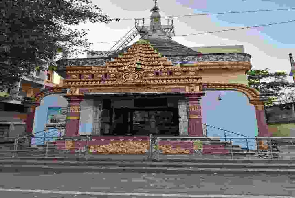 Nashik