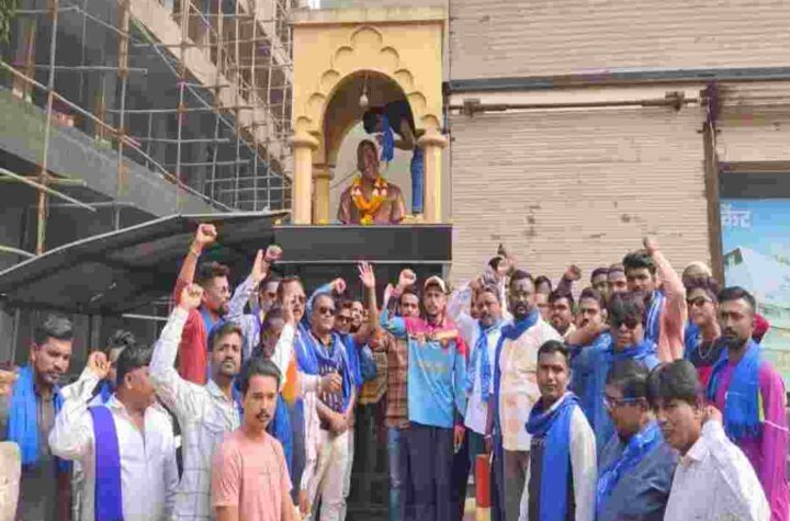 Burning of Manusmriti on behalf of Nandurbar Bhim Army